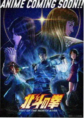 磨损叶片与新品叶片对比