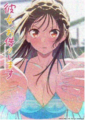 烧结返矿高温块状物料